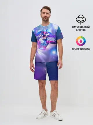 Мужской костюм с шортами / League of legends