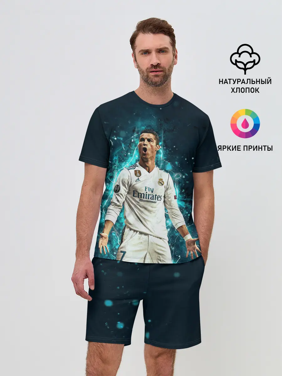 Мужской костюм с шортами / Роналдо