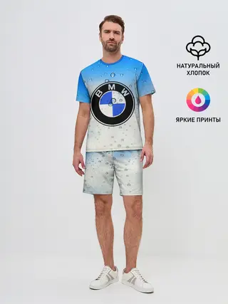 Мужской костюм с шортами / BMW