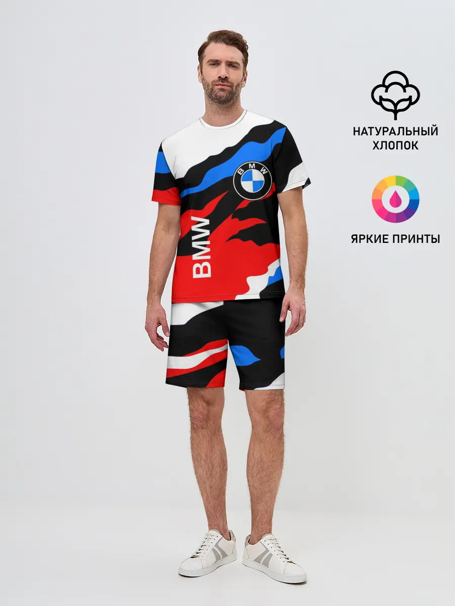 Мужской костюм с шортами / BMW