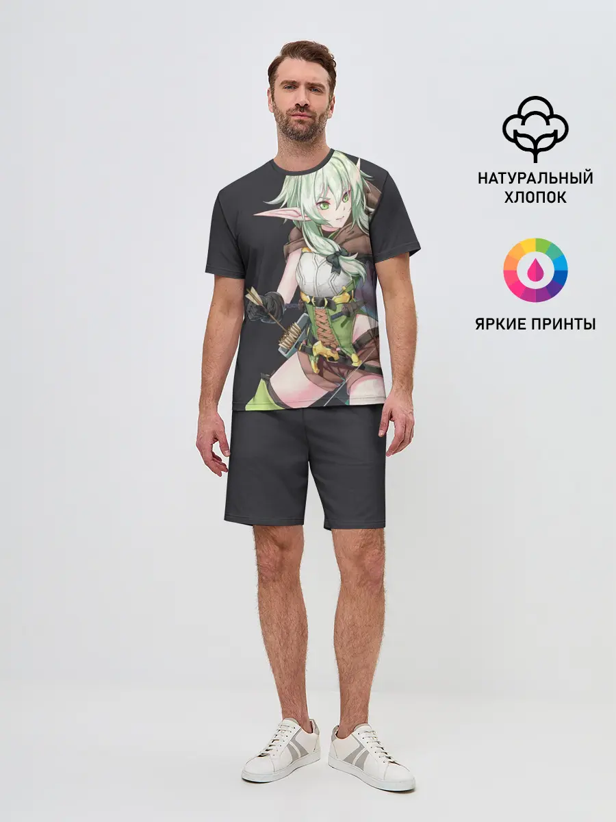 Мужской костюм с шортами / Высшая эльфийка-лучница