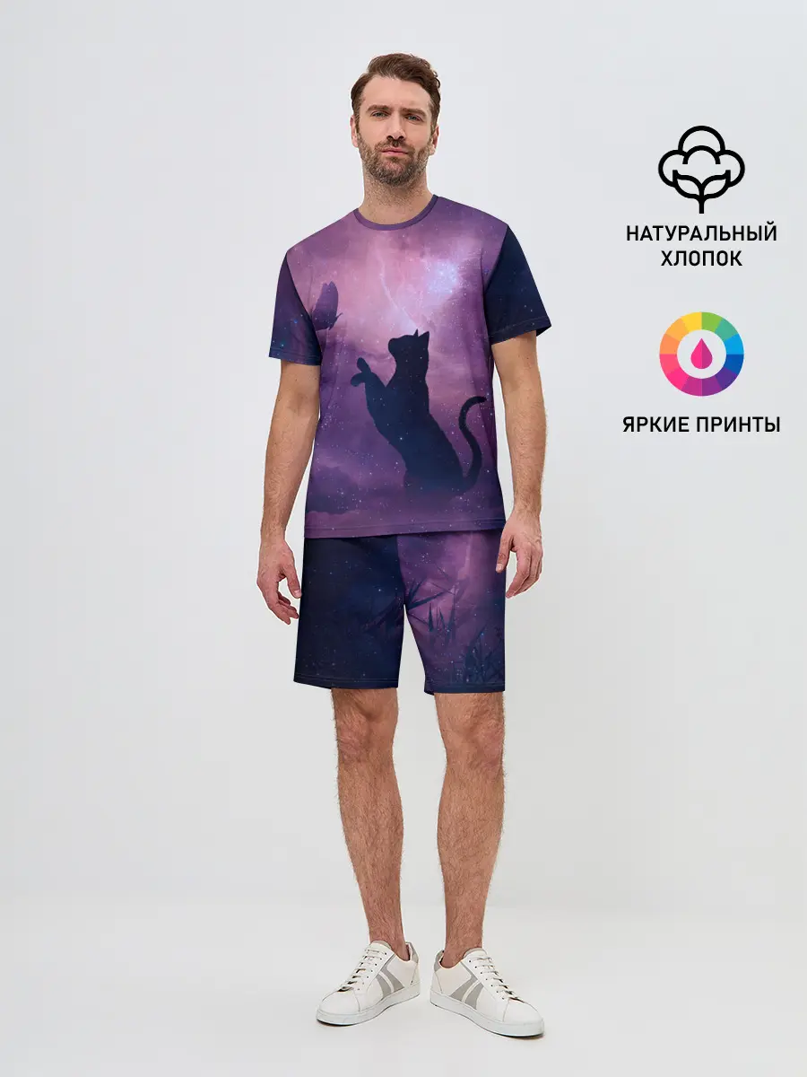Мужской костюм с шортами / Бабочка кот силуэт фиолетовый
