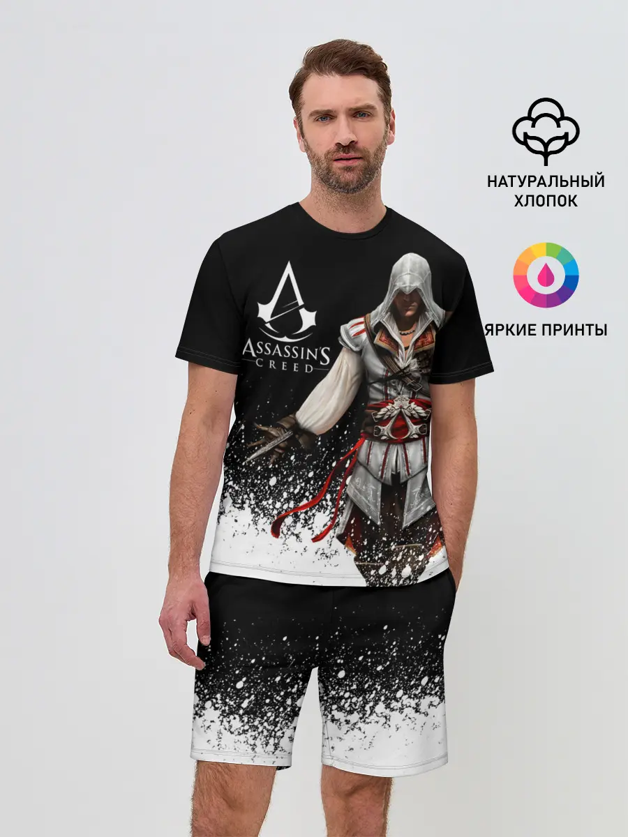 Мужской костюм с шортами / Assassin’s Creed [04]