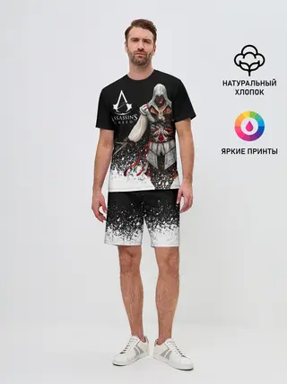 Мужской костюм с шортами / Assassin’s Creed [04]