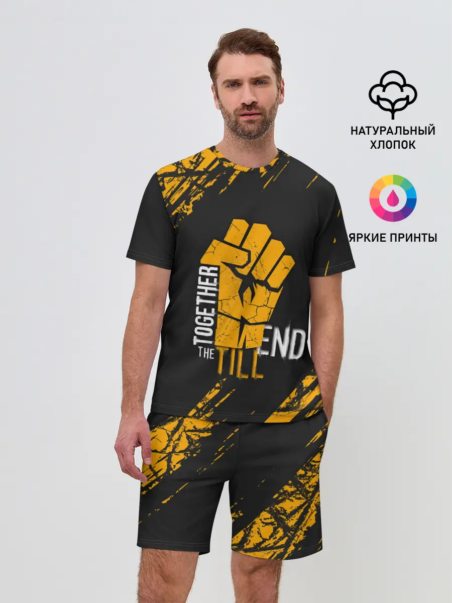 Мужской костюм с шортами / DYING LIGHT