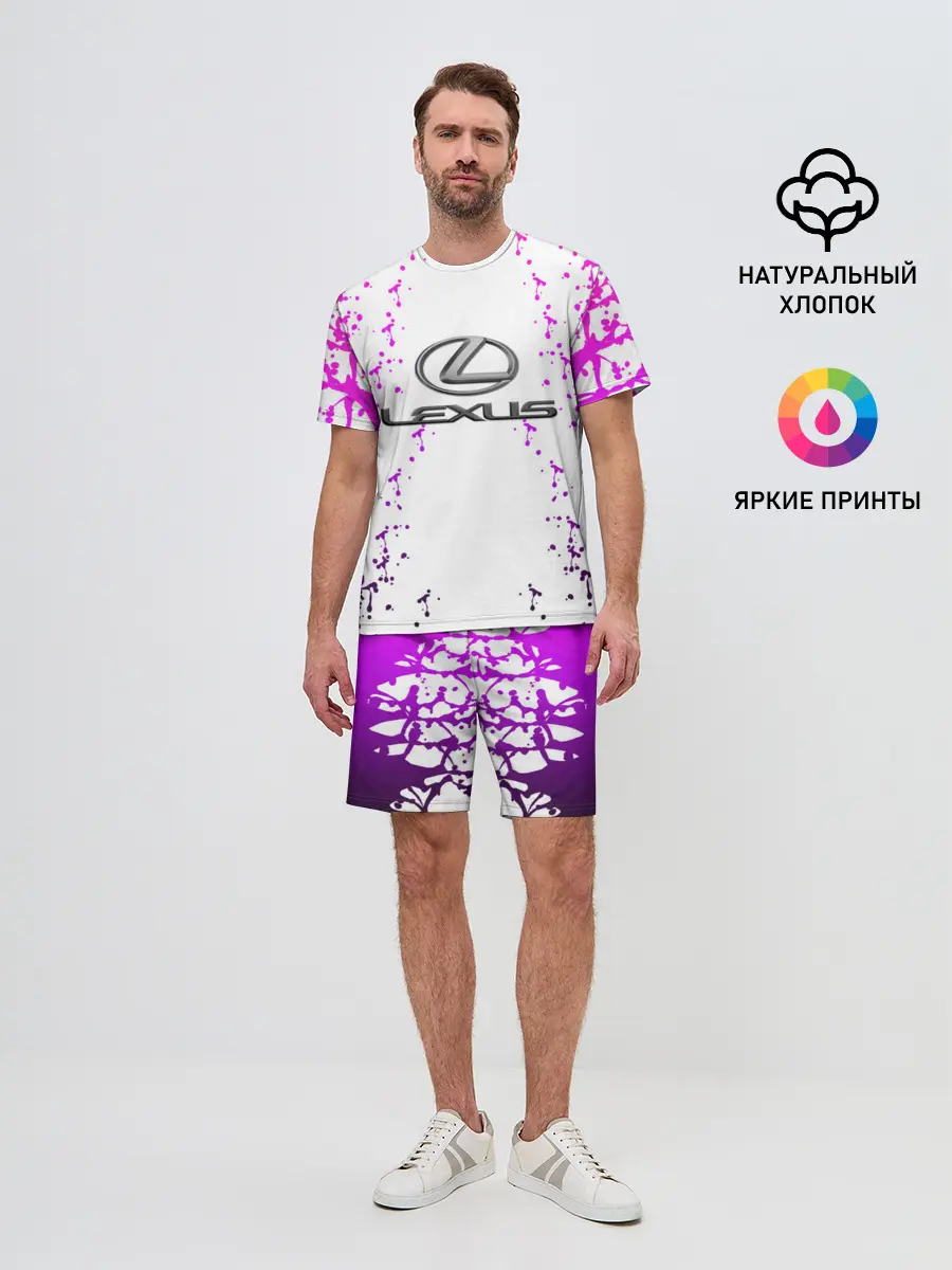 Мужской костюм с шортами / LEXUS