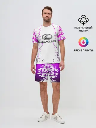 Мужской костюм с шортами / LEXUS