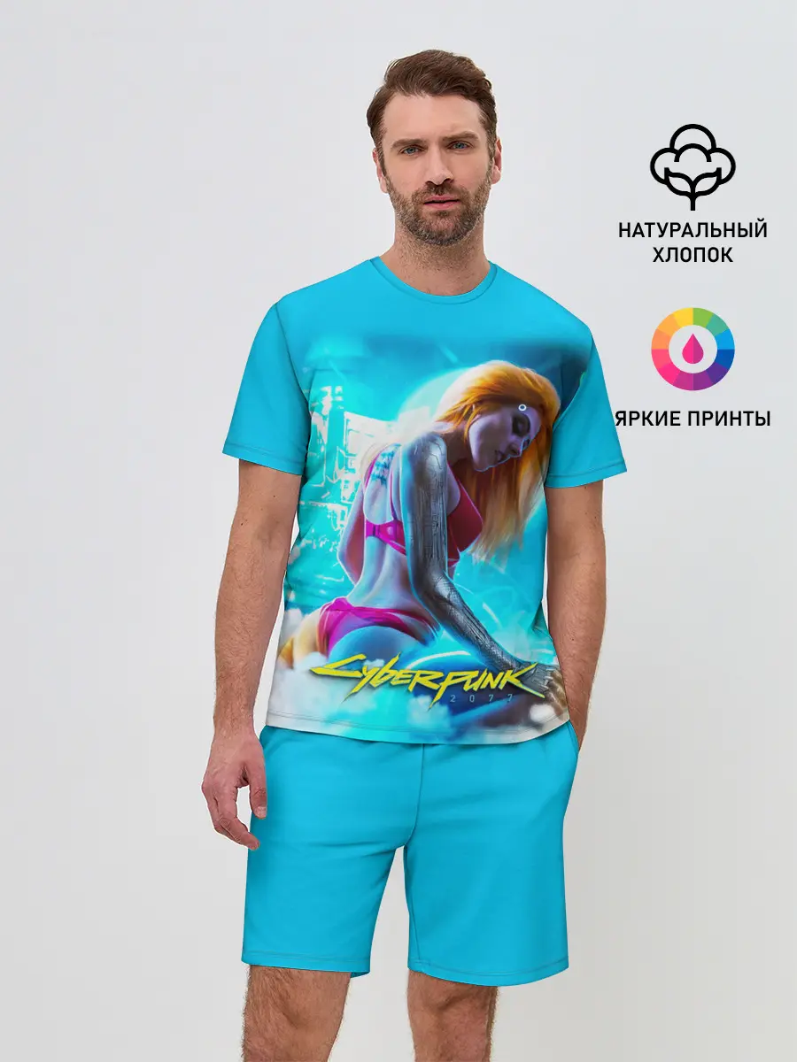 Мужской костюм с шортами / CYBERPUNK 2077