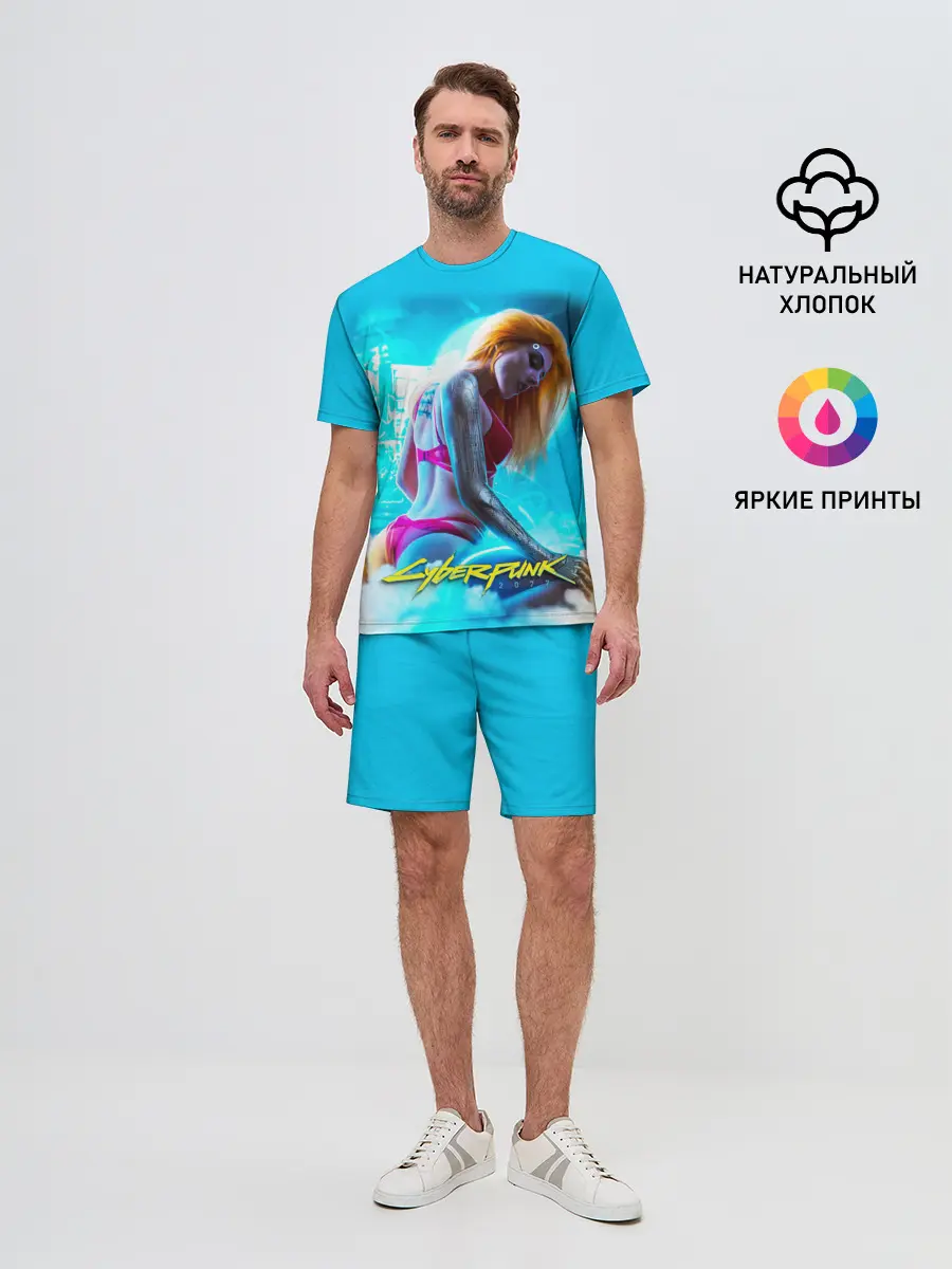 Мужской костюм с шортами / CYBERPUNK 2077
