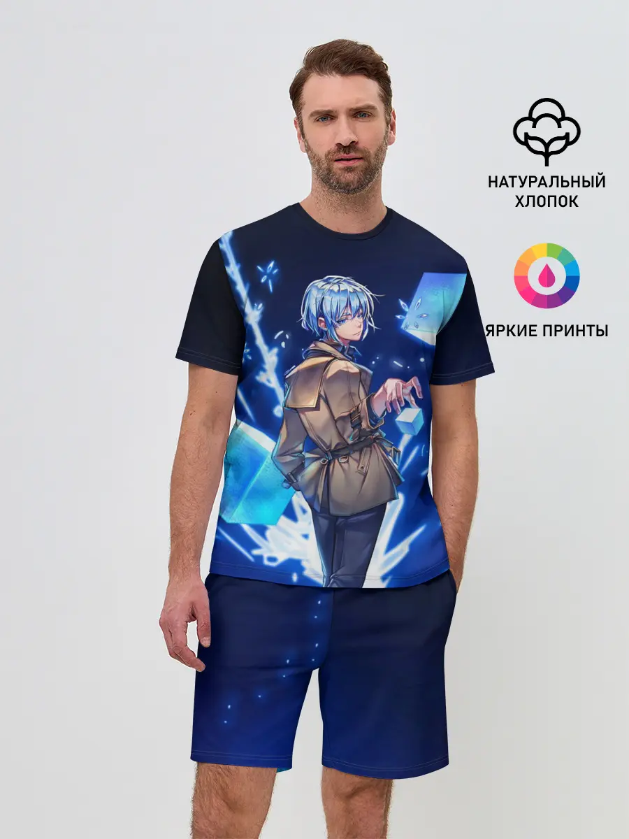 Мужской костюм с шортами / TOWER OF GOD