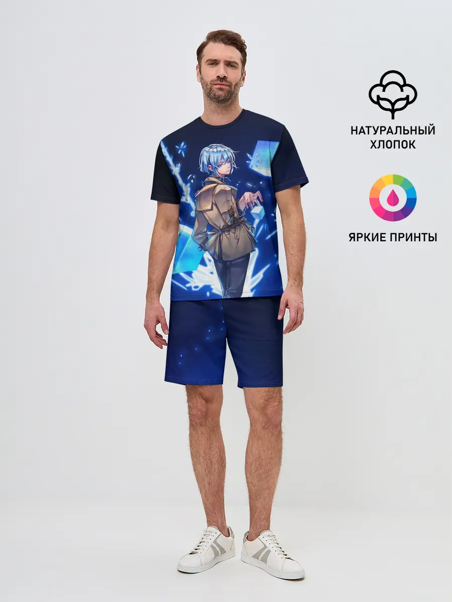 Мужской костюм с шортами / TOWER OF GOD