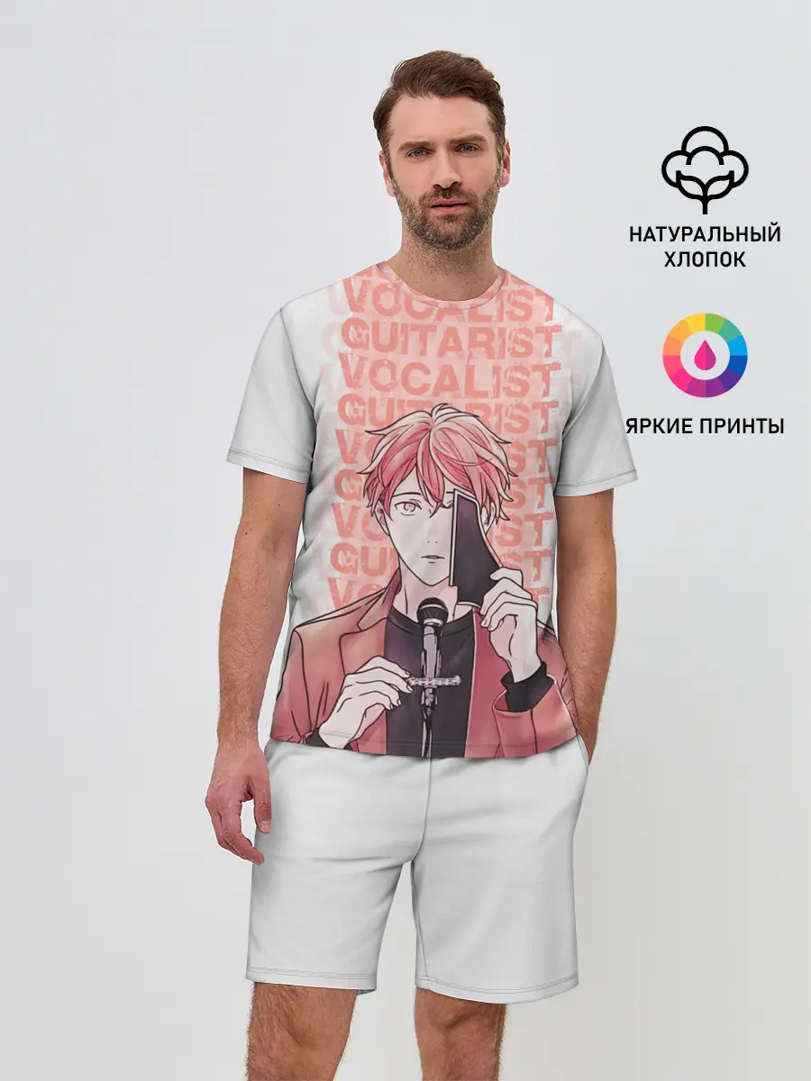 Мужской костюм с шортами / Vocalist and Guitarist