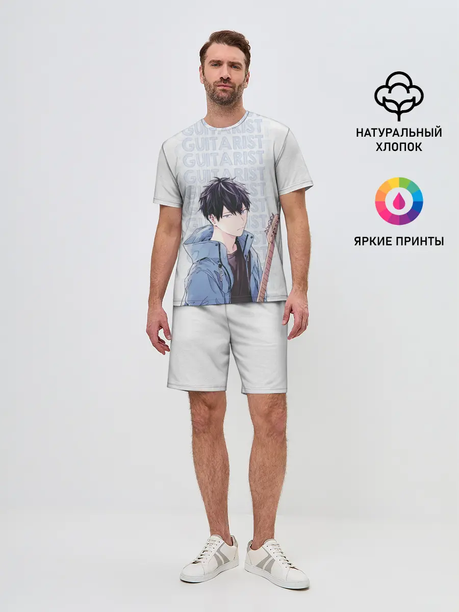 Мужской костюм с шортами / Guitarist