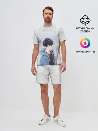 Мужской костюм с шортами / Guitarist