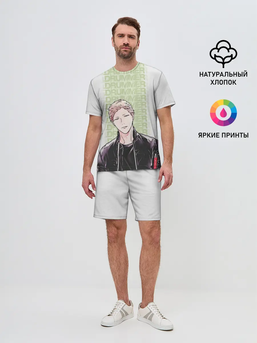 Мужской костюм с шортами / Drummer