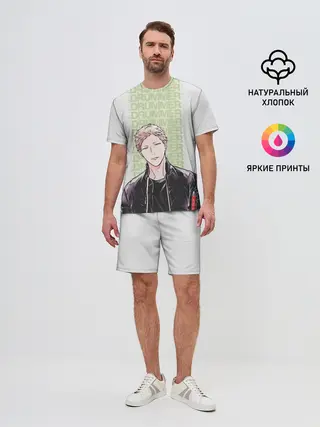 Мужской костюм с шортами / Drummer