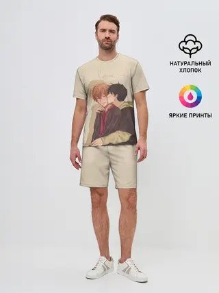 Мужской костюм с шортами / Парни целуются