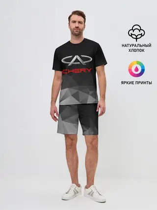 Мужской костюм с шортами / CHERY