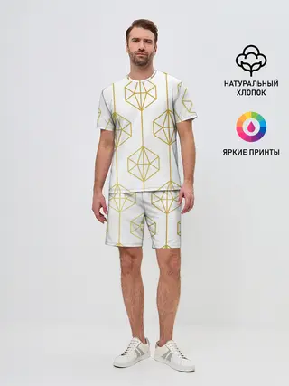 Мужской костюм с шортами / Геометрический орнамент золото