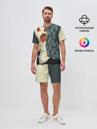 Мужской костюм с шортами / Принцесса Мононоке