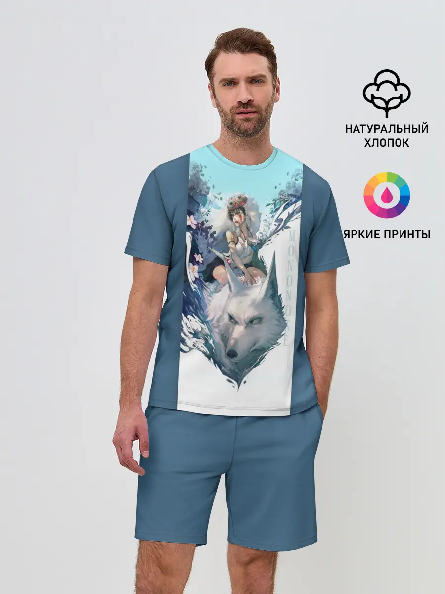 Мужской костюм с шортами / Mononoke голубое небо