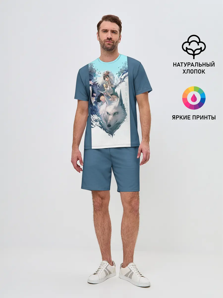 Мужской костюм с шортами / Mononoke голубое небо