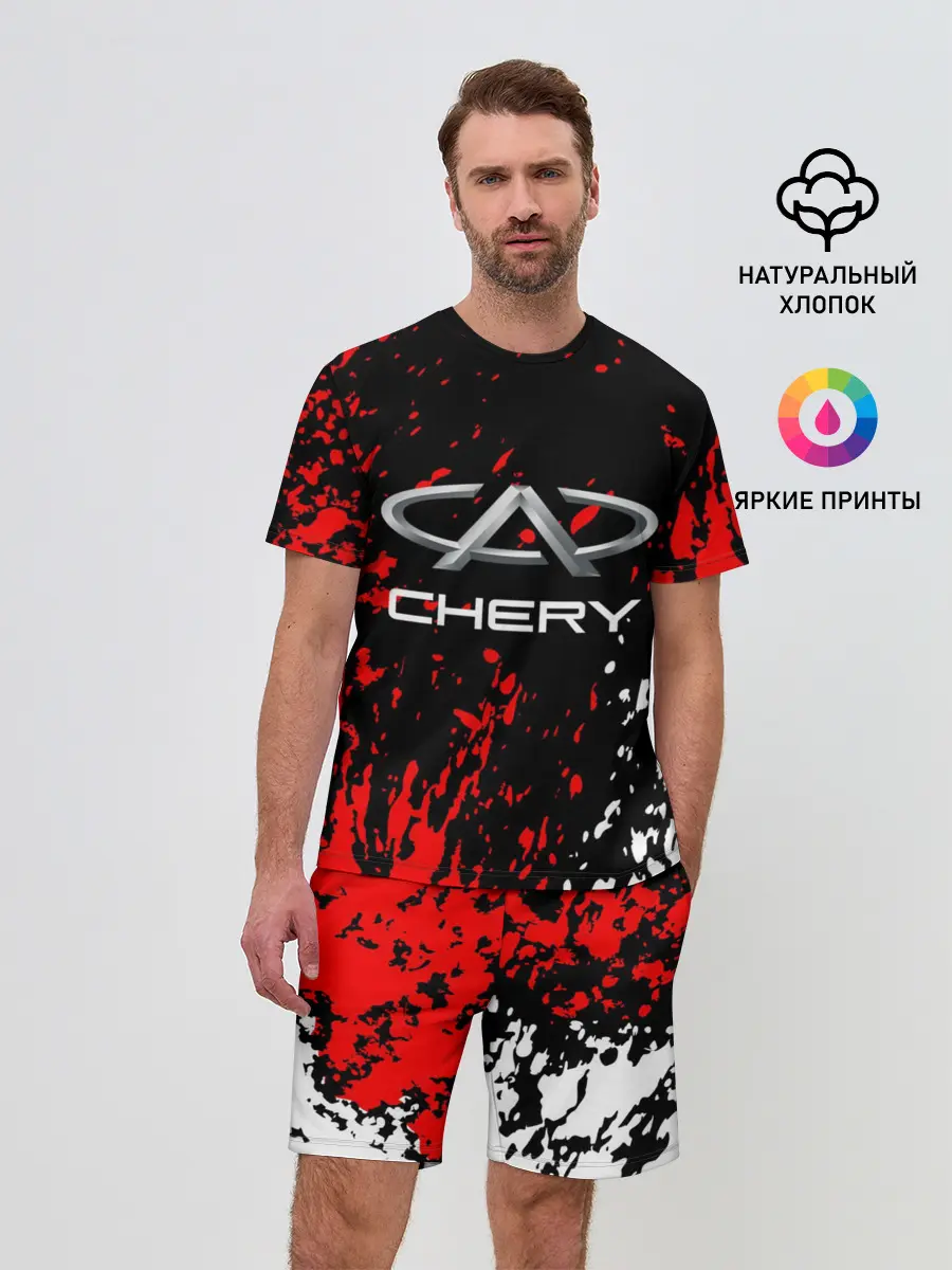 Мужской костюм с шортами / CHERY