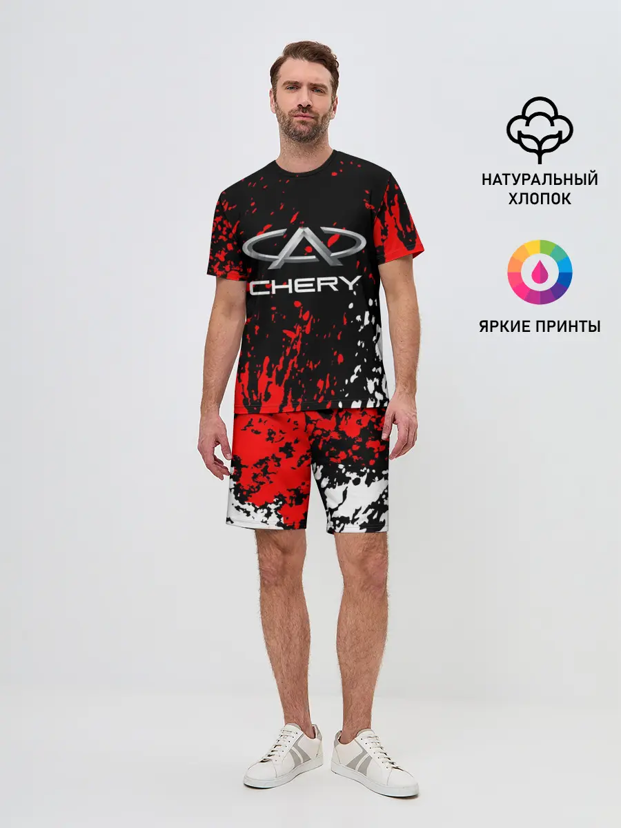 Мужской костюм с шортами / CHERY