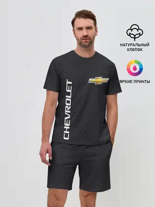 Мужской костюм с шортами / CHEVROLET