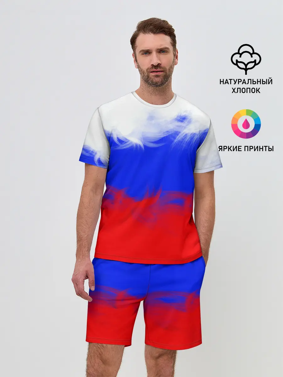 Мужской костюм с шортами / Россия.