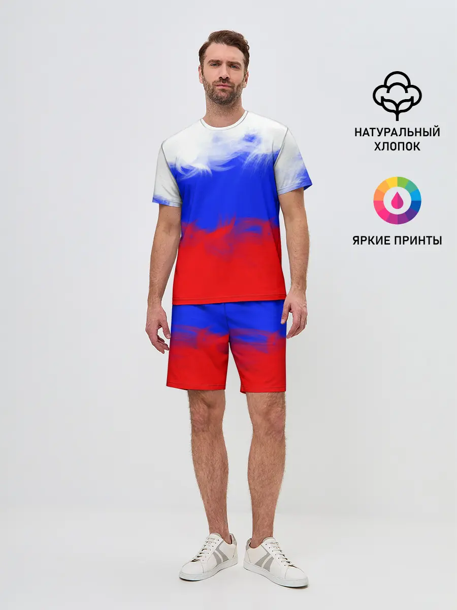 Мужской костюм с шортами / Россия.