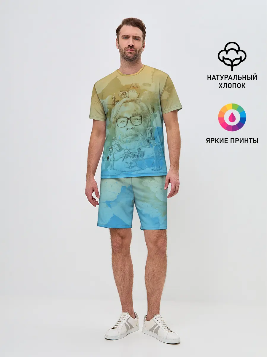 Мужской костюм с шортами / P007_P004ooo2224483