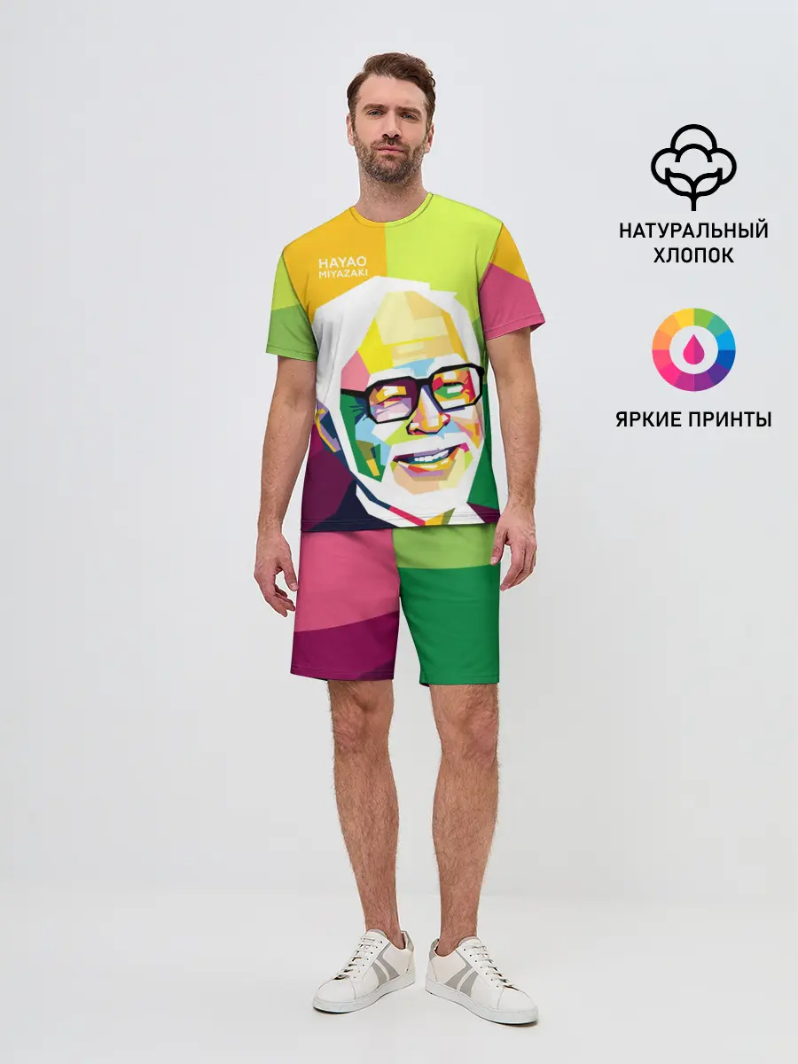 Мужской костюм с шортами / P007_P004ooo2224487