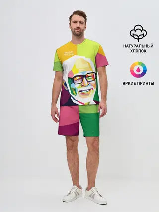 Мужской костюм с шортами / P007_P004ooo2224487