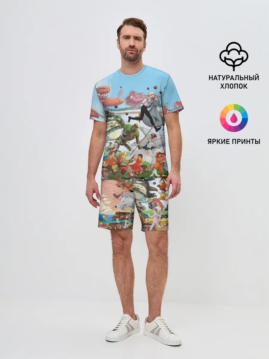 Мужской костюм с шортами / Studio Ghibli