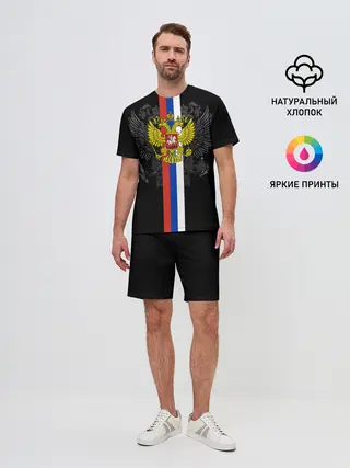 Мужской костюм с шортами / Россия