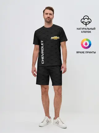 Мужской костюм с шортами / CHEVROLET