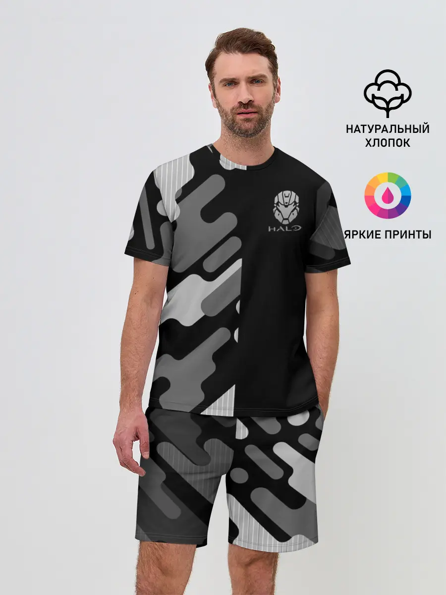 Мужской костюм с шортами / Halo
