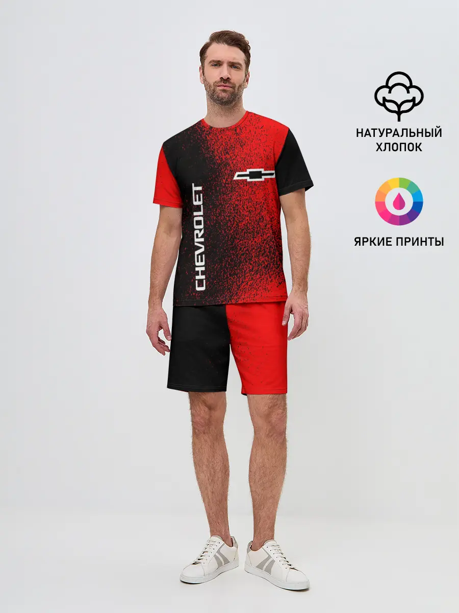 Мужской костюм с шортами / CHEVROLET