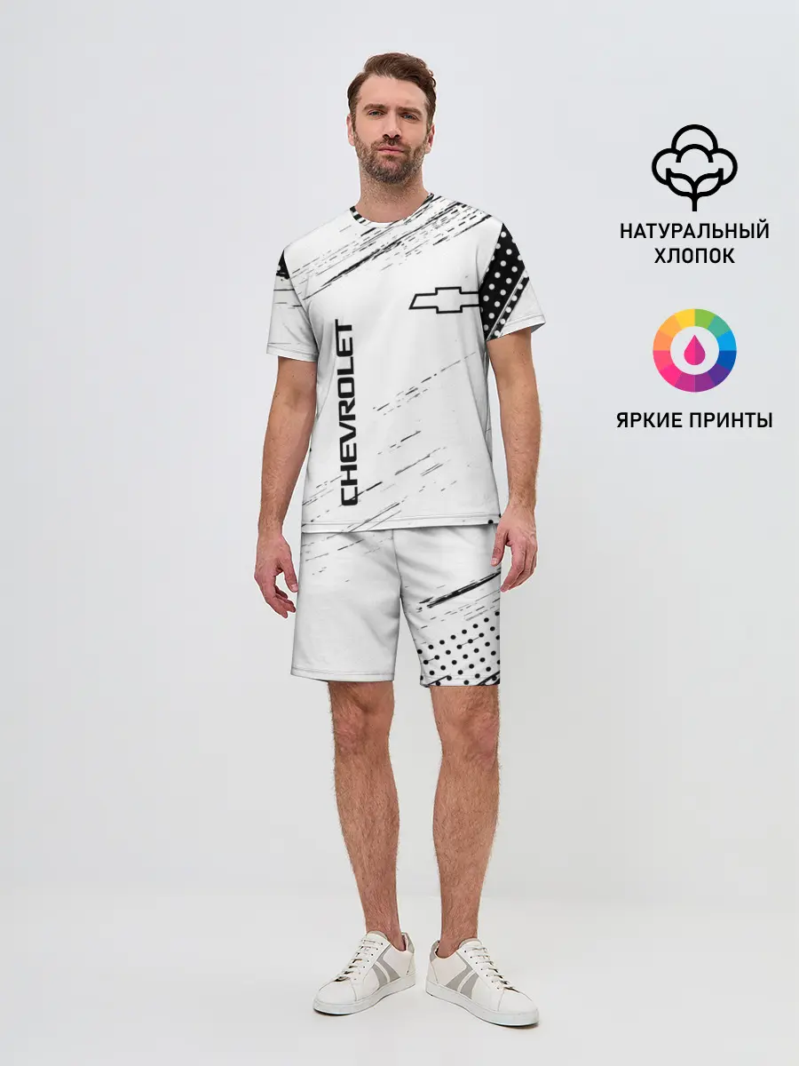 Мужской костюм с шортами / CHEVROLET