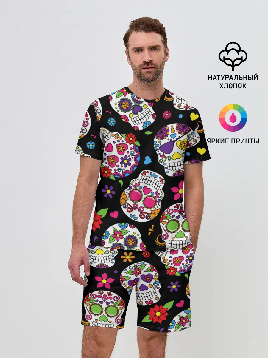 Мужской костюм с шортами / Шальные черепа