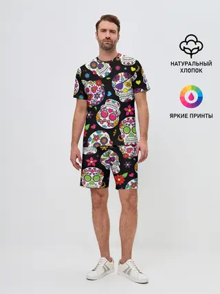 Мужской костюм с шортами / Шальные черепа