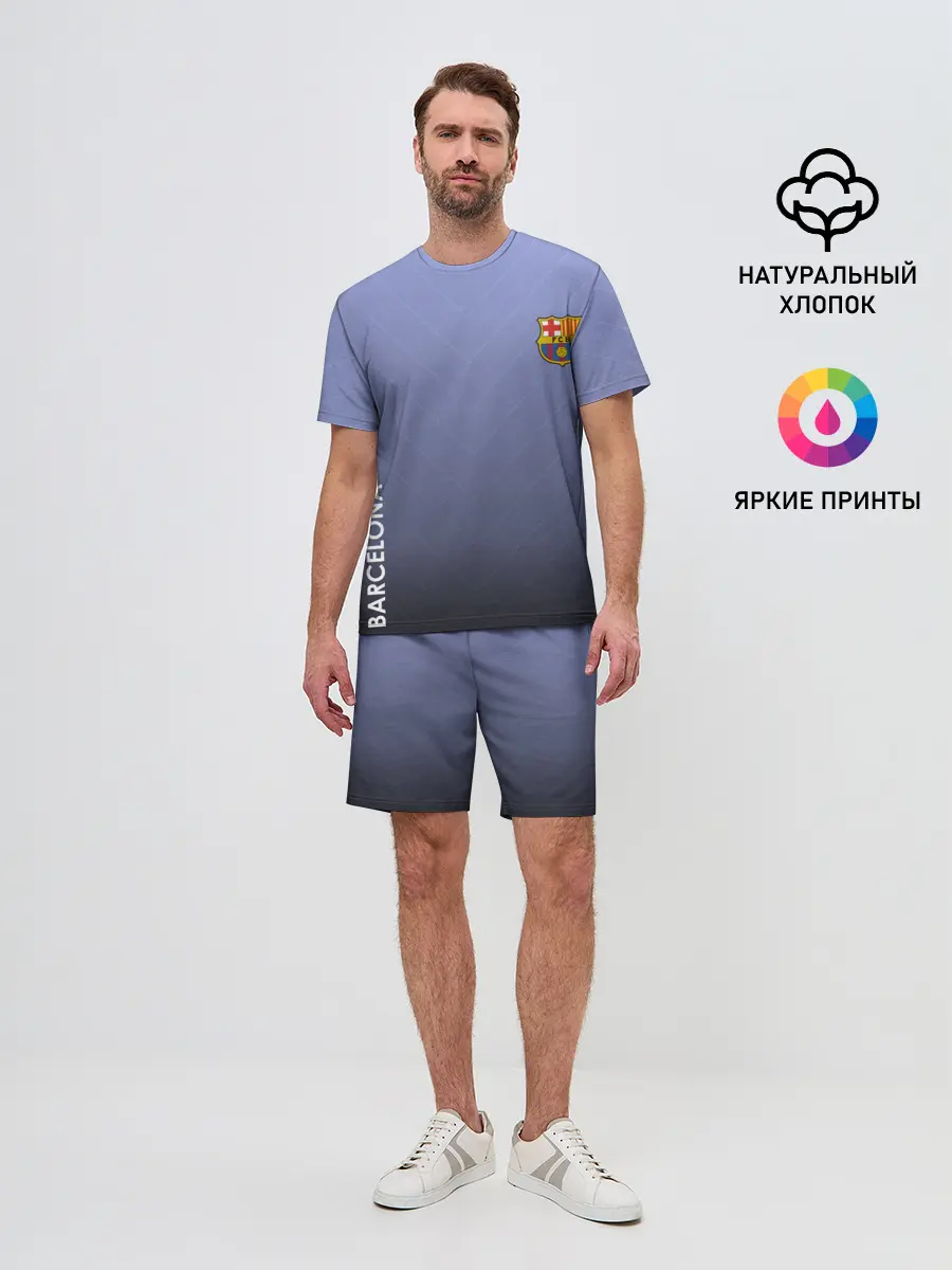Мужской костюм с шортами / Barcelona