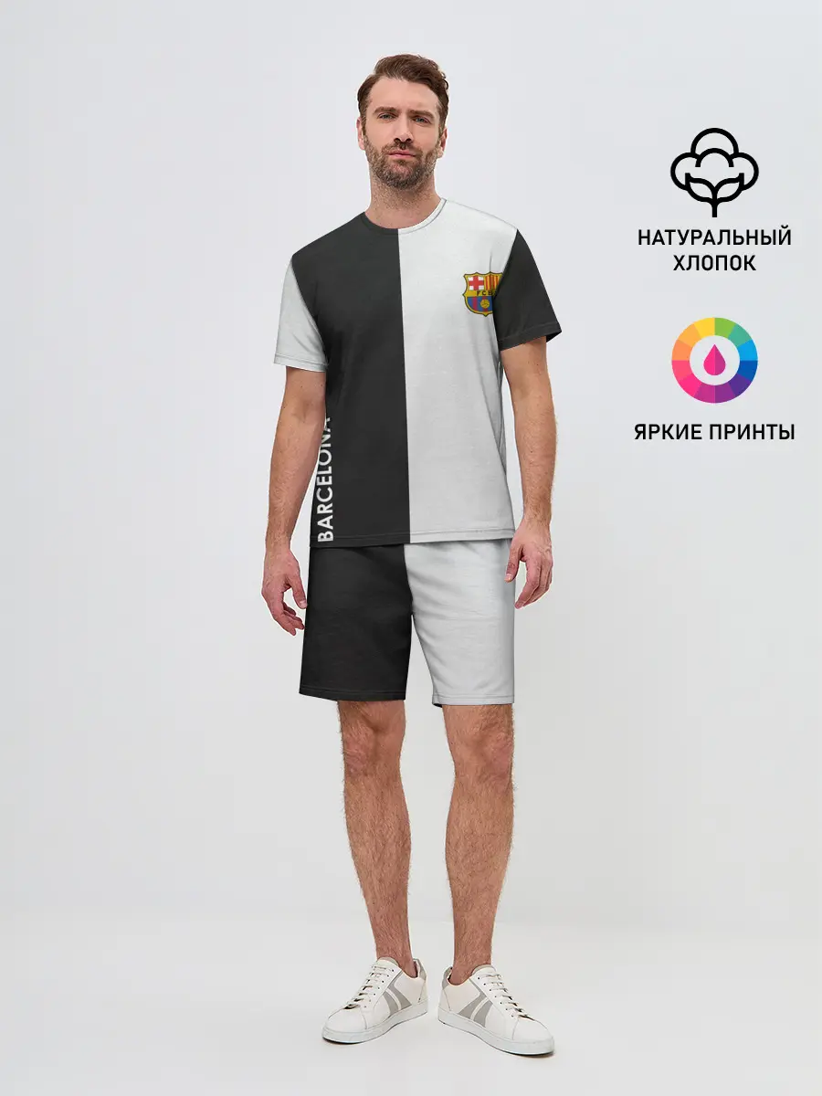 Мужской костюм с шортами / Barcelona