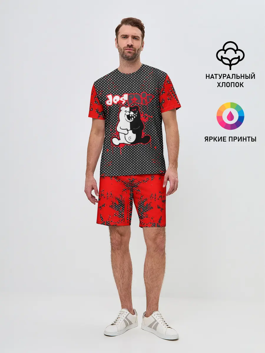 Мужской костюм с шортами / МЕДВЕДЬ МОНОКУМА