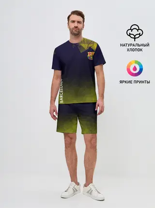 Мужской костюм с шортами / Barcelona