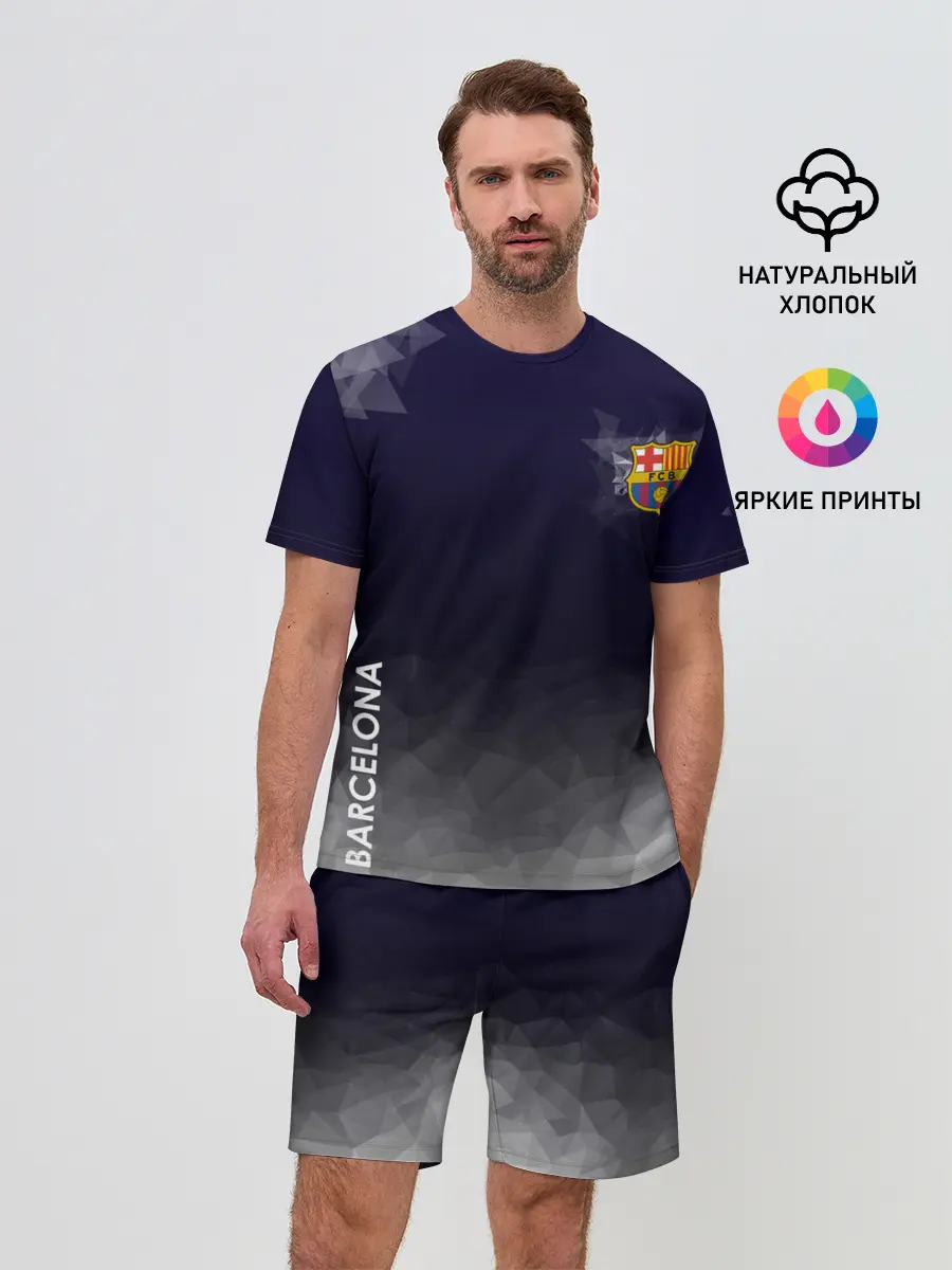 Мужской костюм с шортами / Barcelona