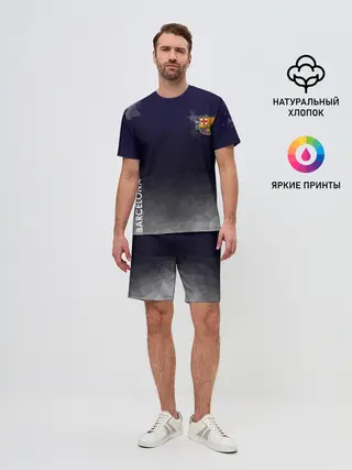 Мужской костюм с шортами / Barcelona