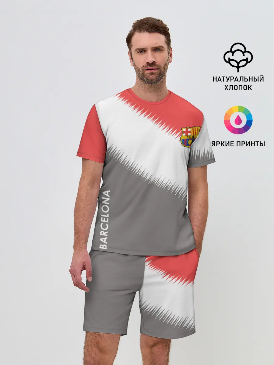 Мужской костюм с шортами / Barcelona
