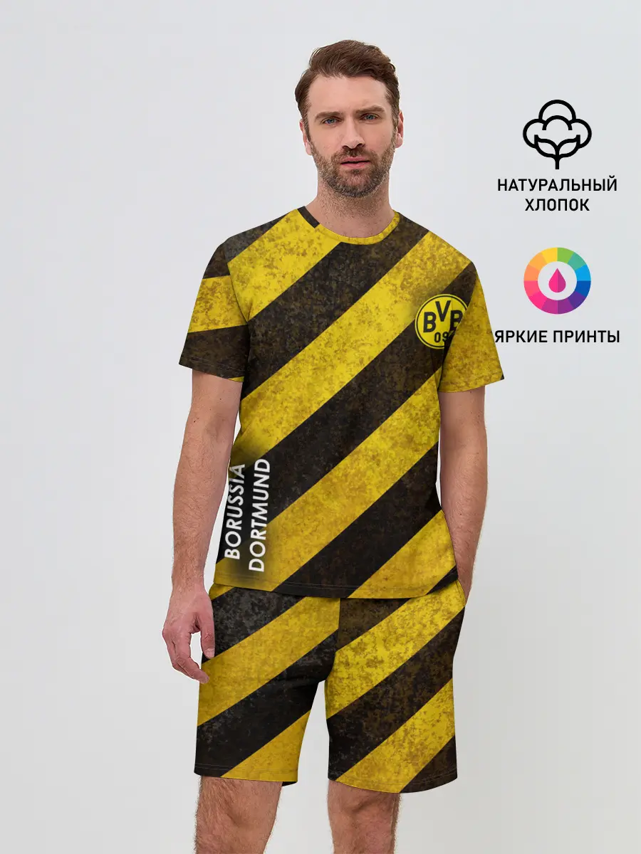 Мужской костюм с шортами / Borussia